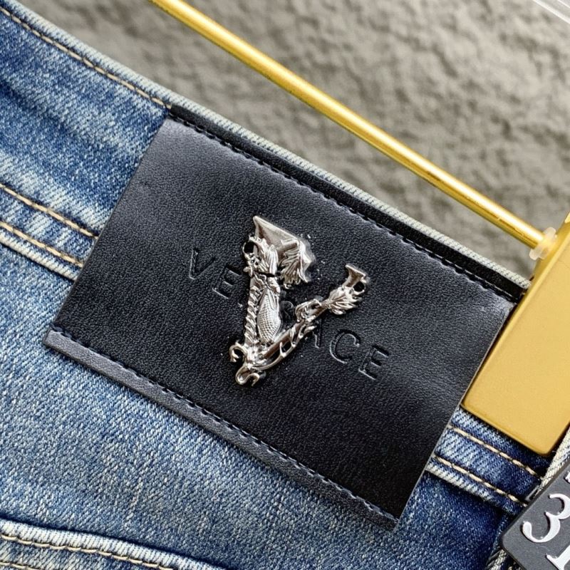 Louis Vuitton Jeans